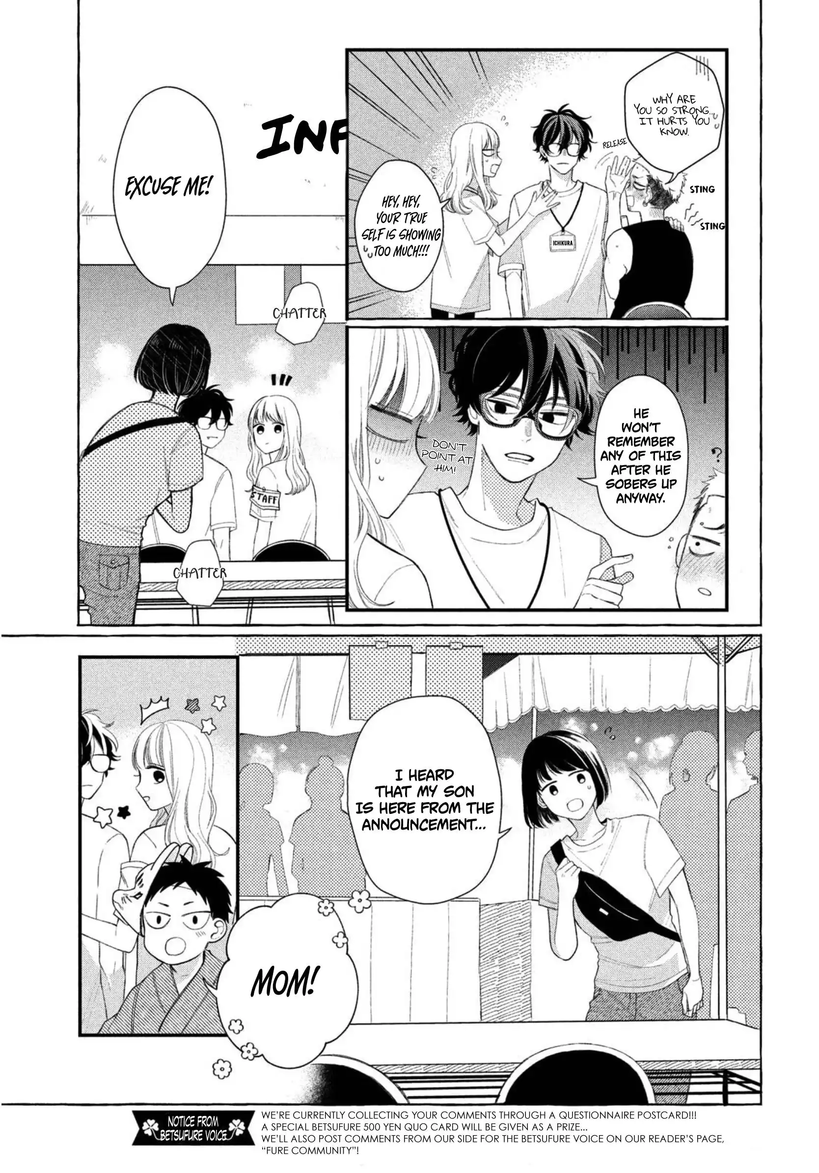 Megane, Tokidoki, Yankee-kun Chapter 9 10